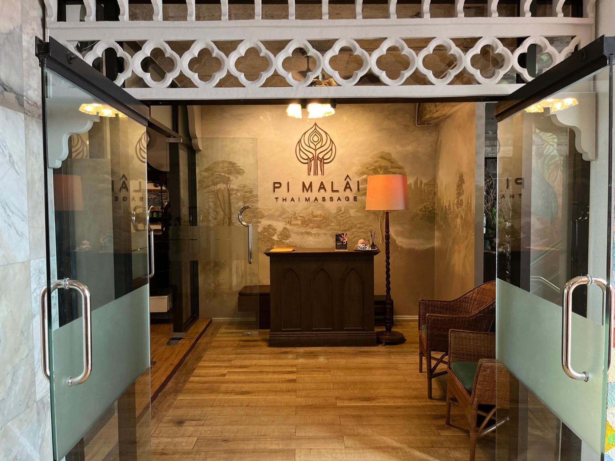Yuu Hotel Ubon Ratchathani Bagian luar foto